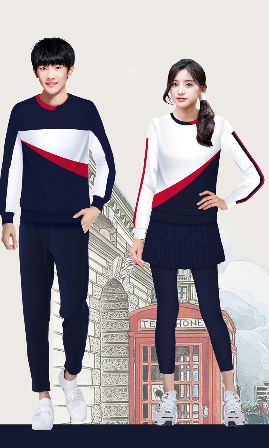 校服定制 校服定制