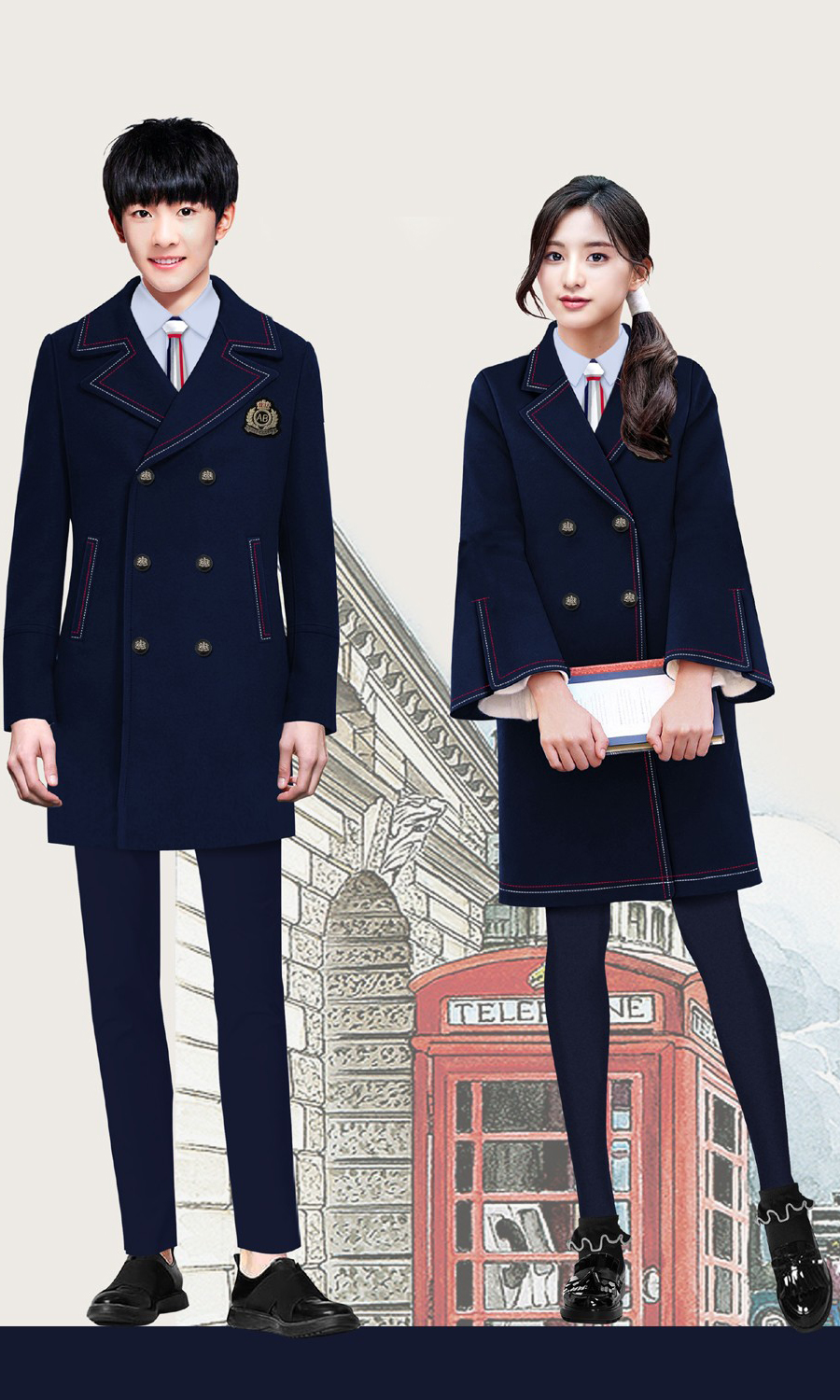 校服定制 校服定制