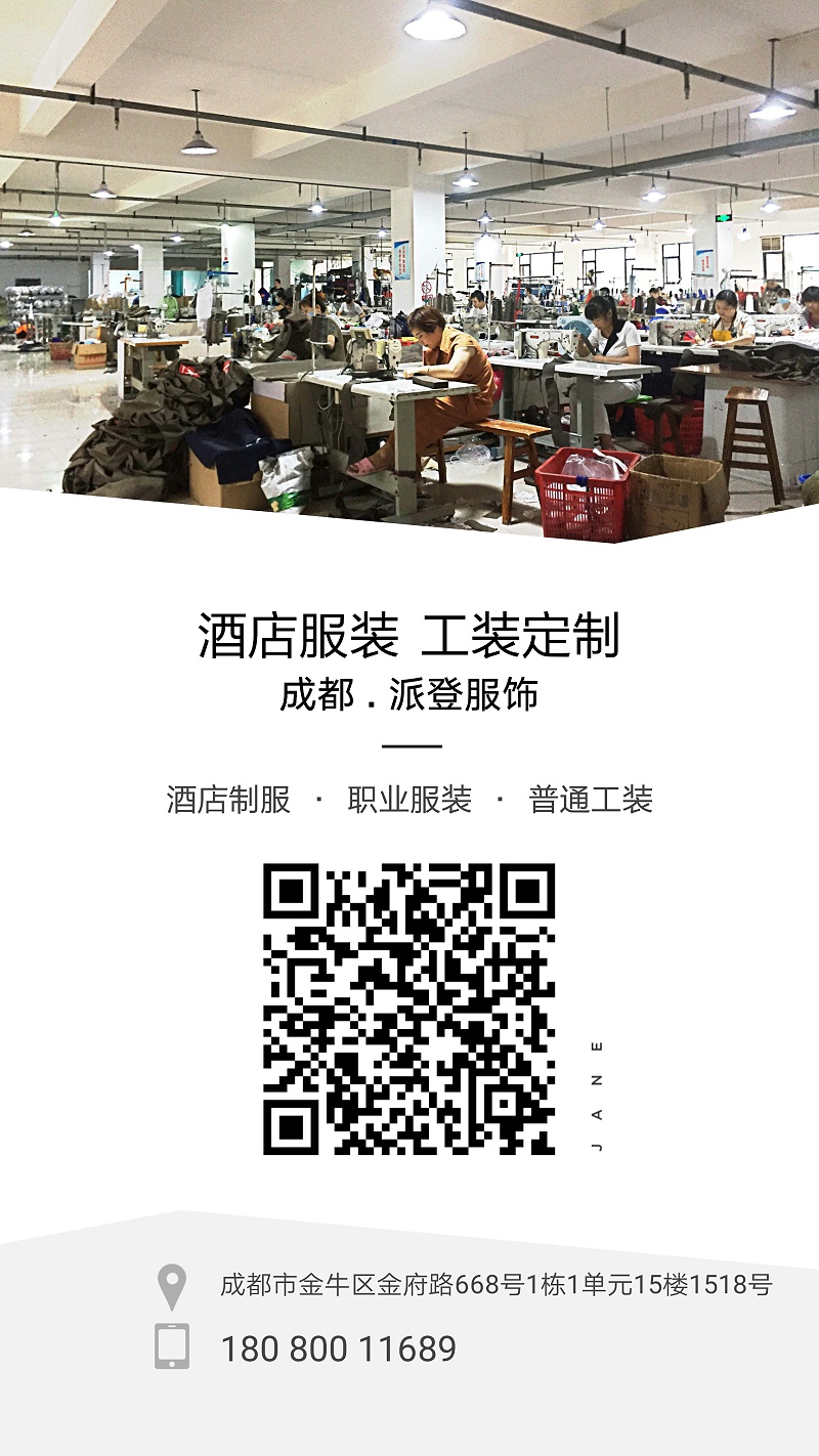 微信图片_20201209101428