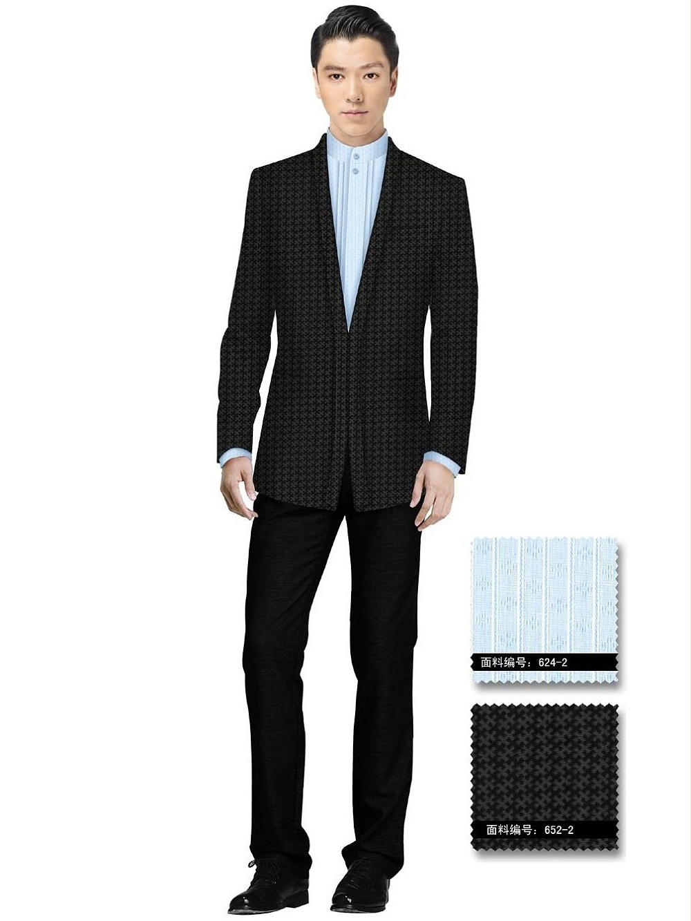 男士行政西服制服套装