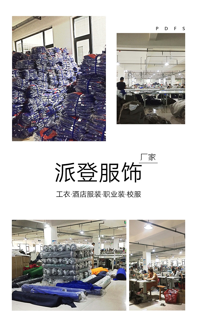 协管反光衣价格（定做城市监督协管反光安全服）