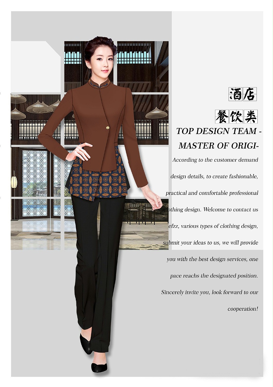 冬季酒店餐饮工作服