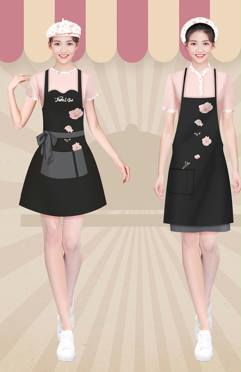 咖啡厅服务员工作服定制