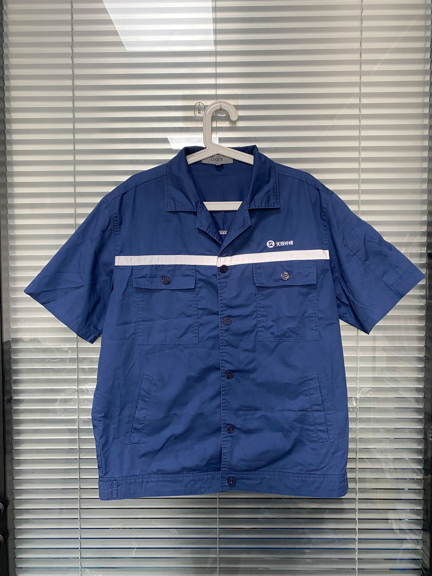 夏季工厂工作服套装定制加反光条加LOGO纯棉工装定制 派登服饰