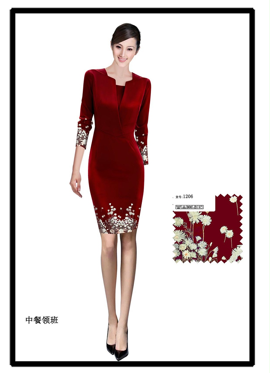 3款中餐厅餐饮公司大堂经理穿的工作服