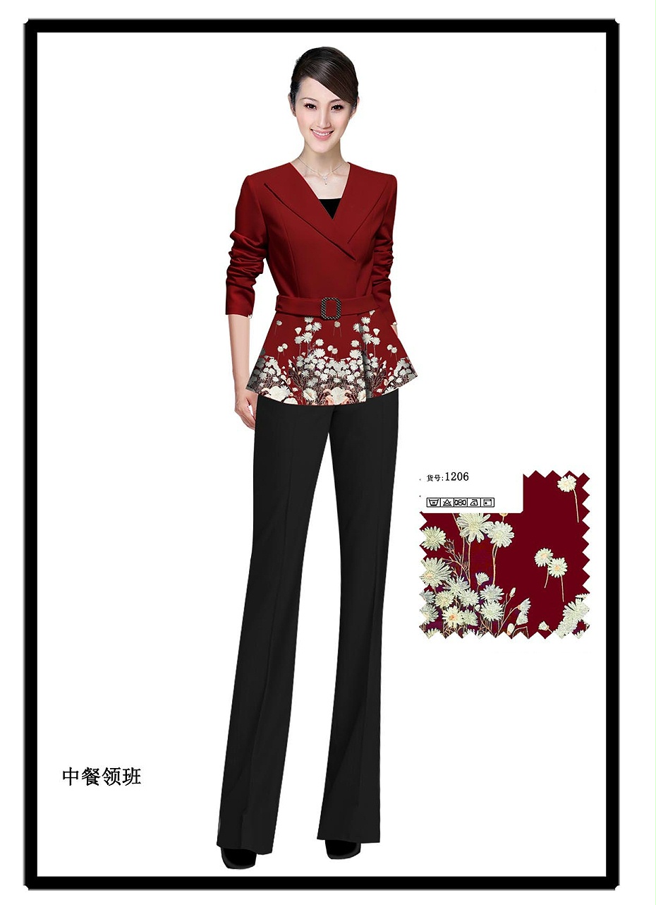 餐厅服务员工作服款式图有哪些？