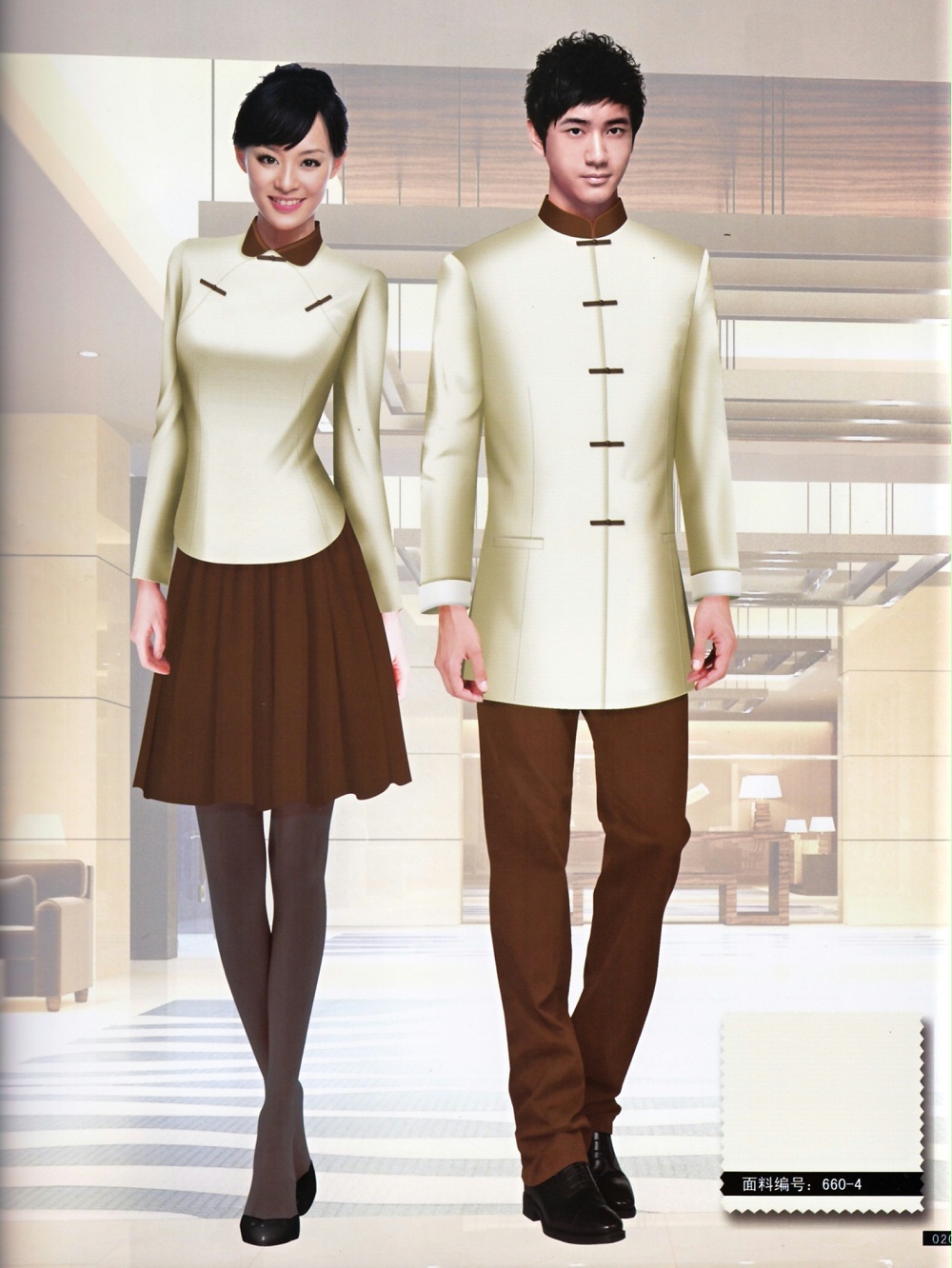 新款秋冬季中式民国风酒店工作服套装