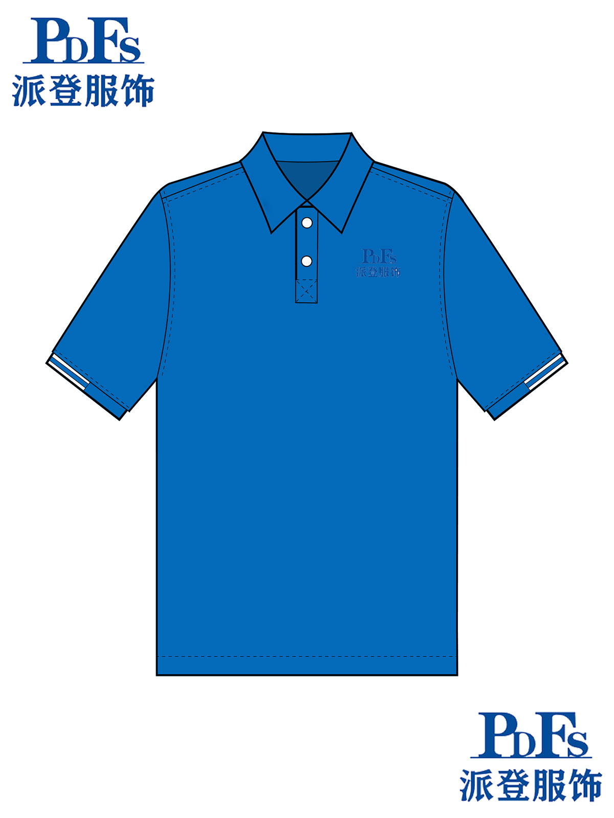 POLO衫工作服套装定制 POLO衫工作服套装定制