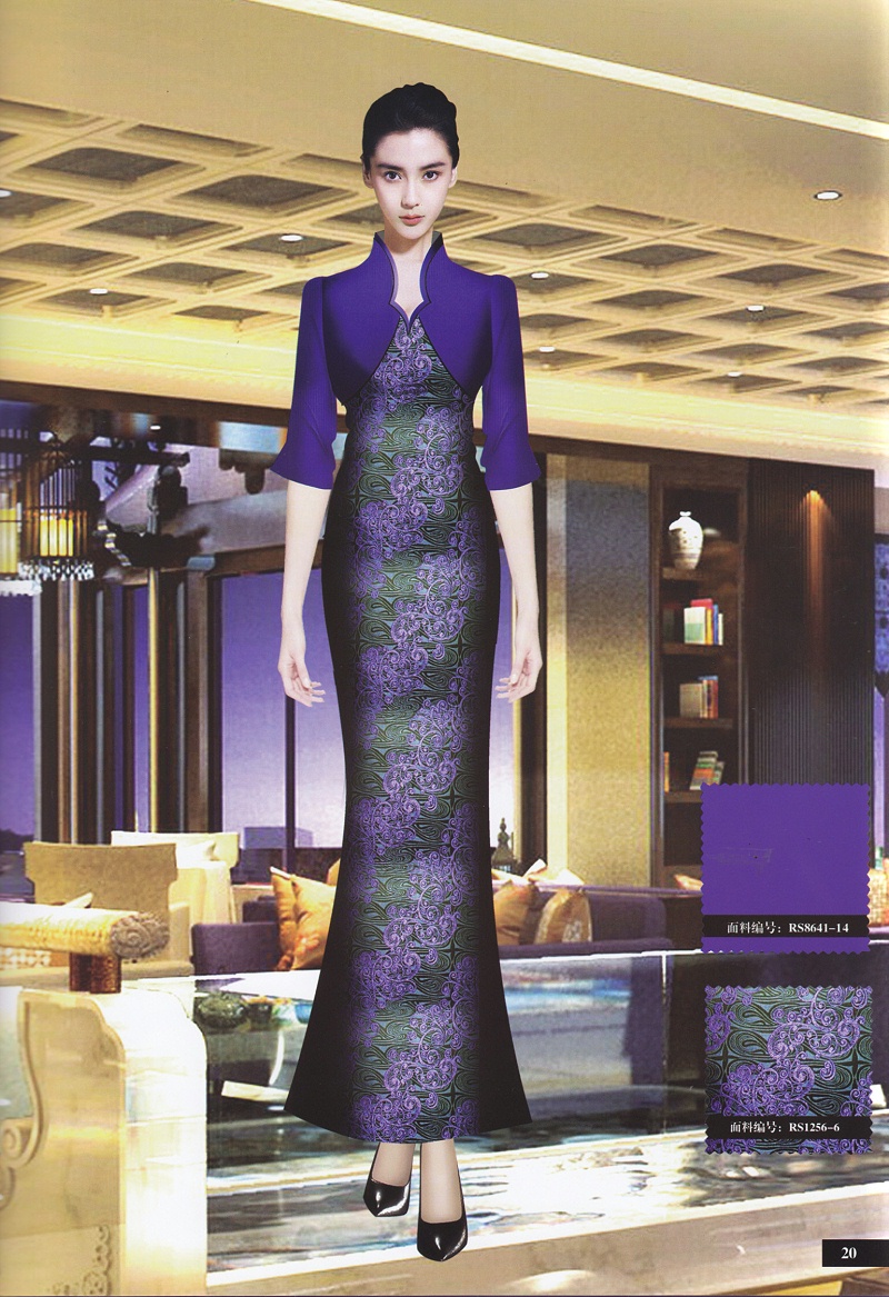 茶厂工作服、茶叶加盟店员工服装定做款式图片