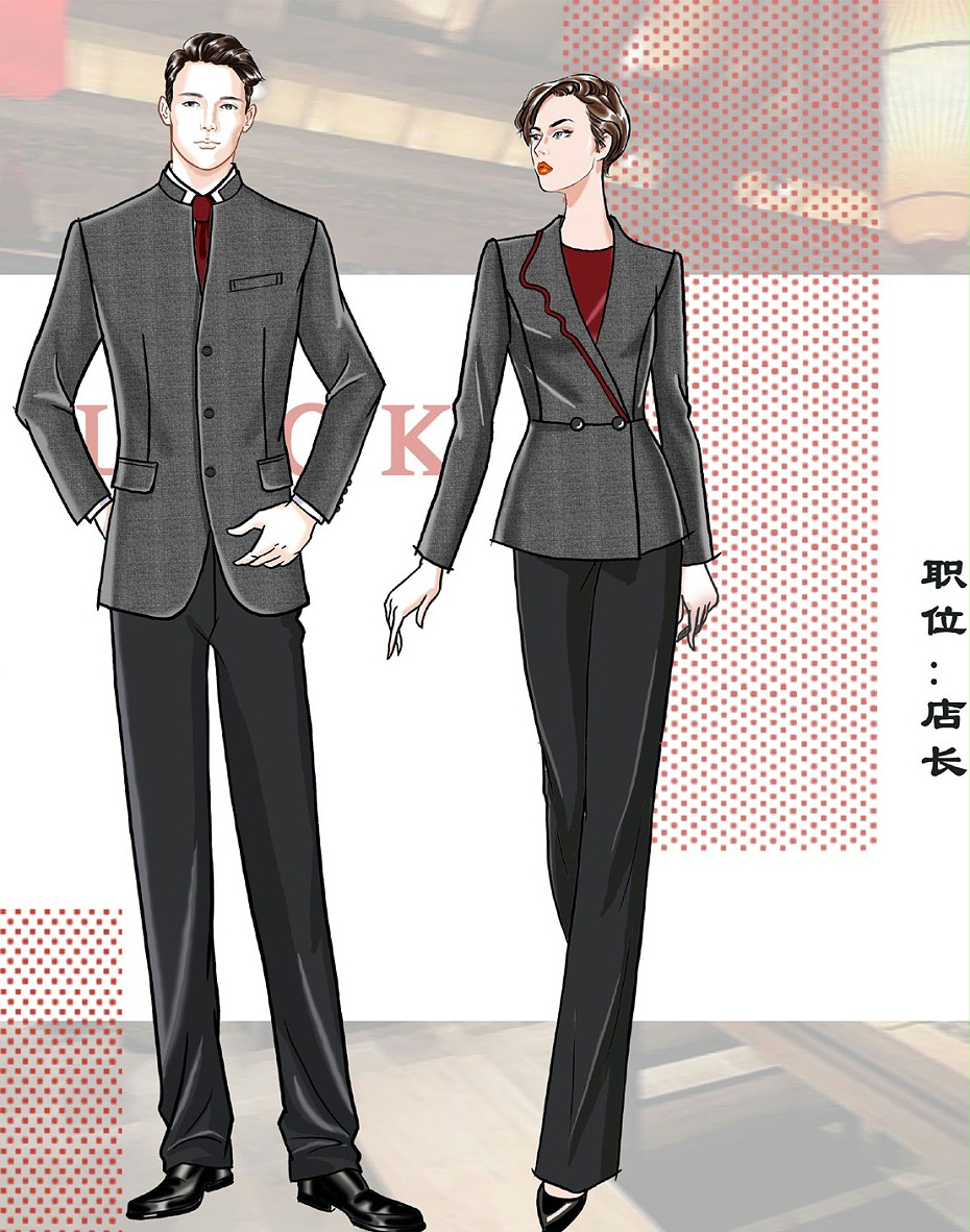 老火锅文化餐饮服装定制设计方案 老火锅文化餐饮服装定制设计方案