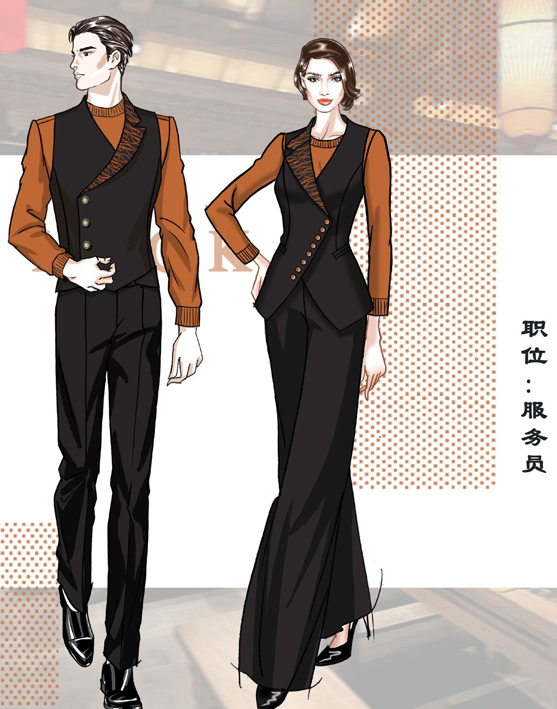 老火锅文化餐饮服装定制设计方案 老火锅文化餐饮服装定制设计方案