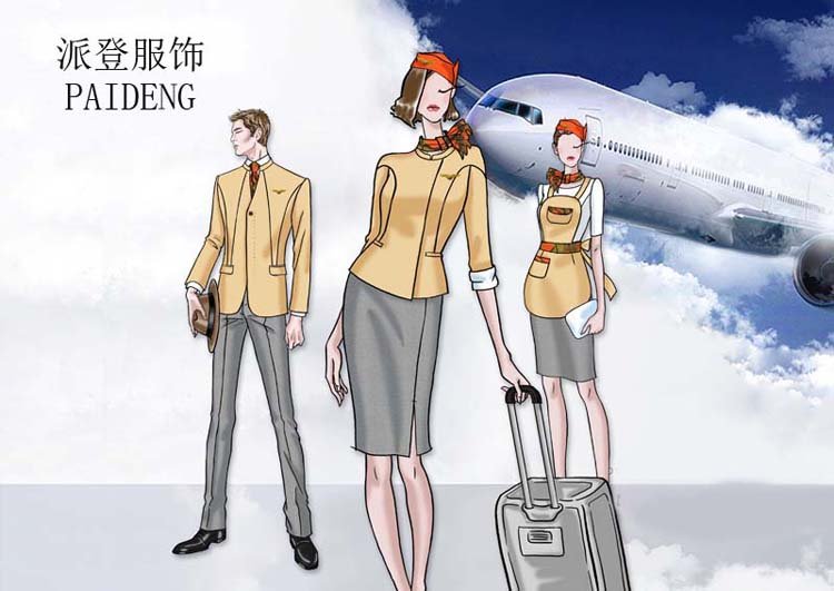 空乘职业装定做