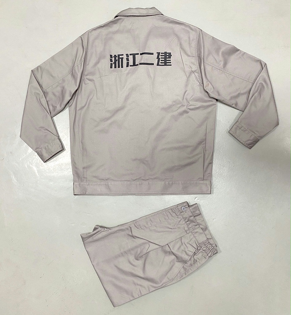 工作服定制厂家