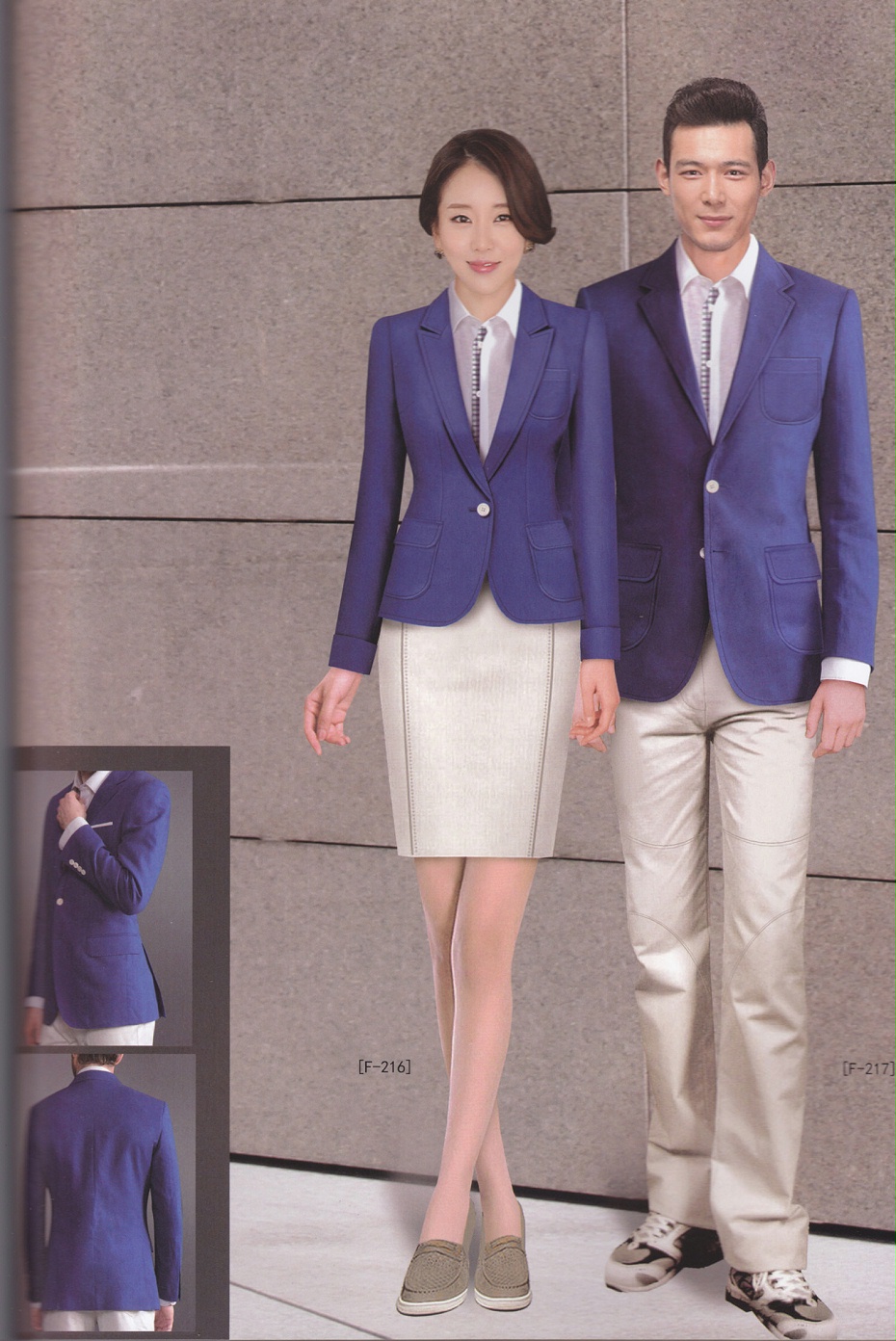 高级职业装定制