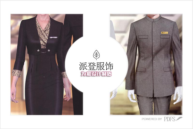 酒店门童服装款式图片