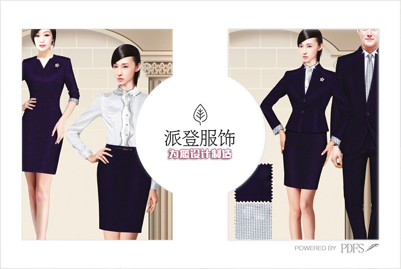 物业制服（物业衣服）