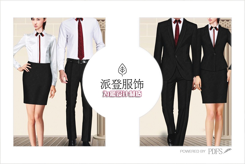 物业制服（物业衣服）