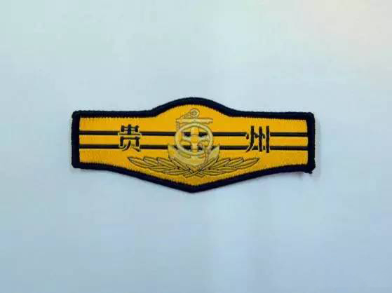 路政执法服装春秋系列