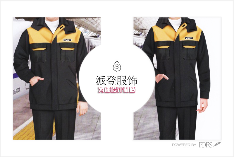 搬运工作服 耐磨（搬运工作服套装）