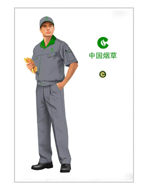烟草公司工作人员工作服装定做