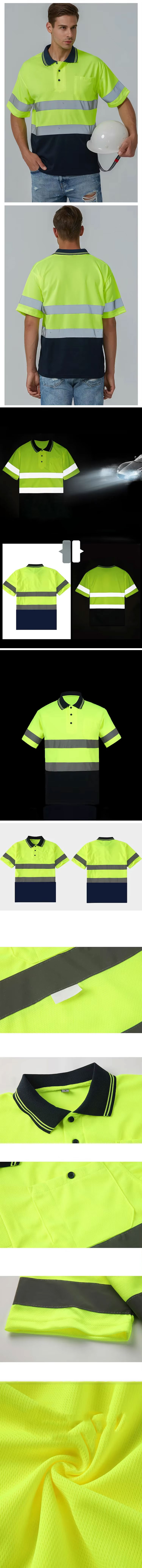 夏季短袖工作服定制