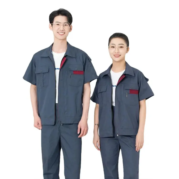 工作服定制厂家