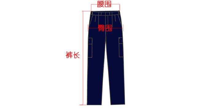 成都定做夹克工作服的厂家