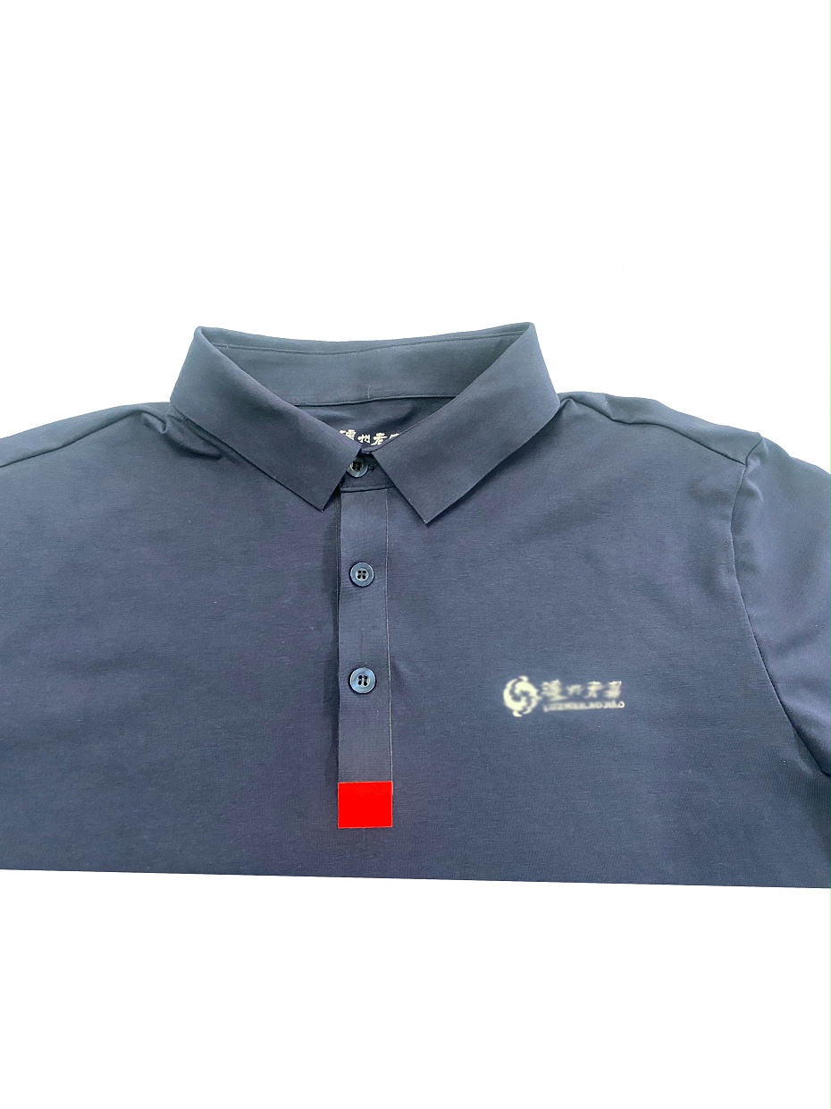 企业工作服定制