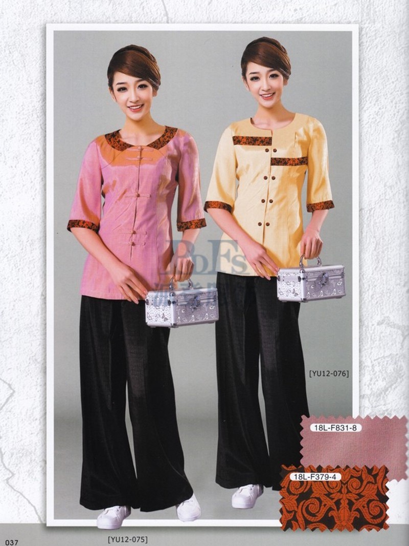 足浴技师酒店工作服