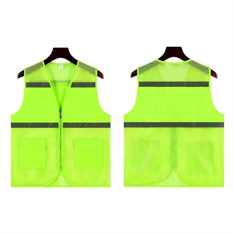 反光背心定制
