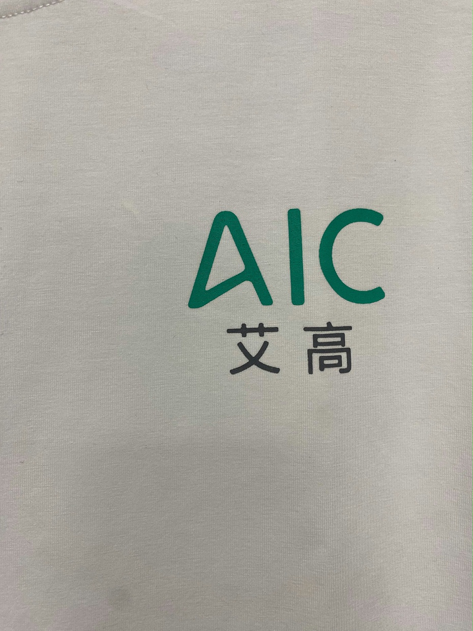 工作服定制厂家