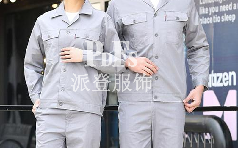 工作服定制厂家