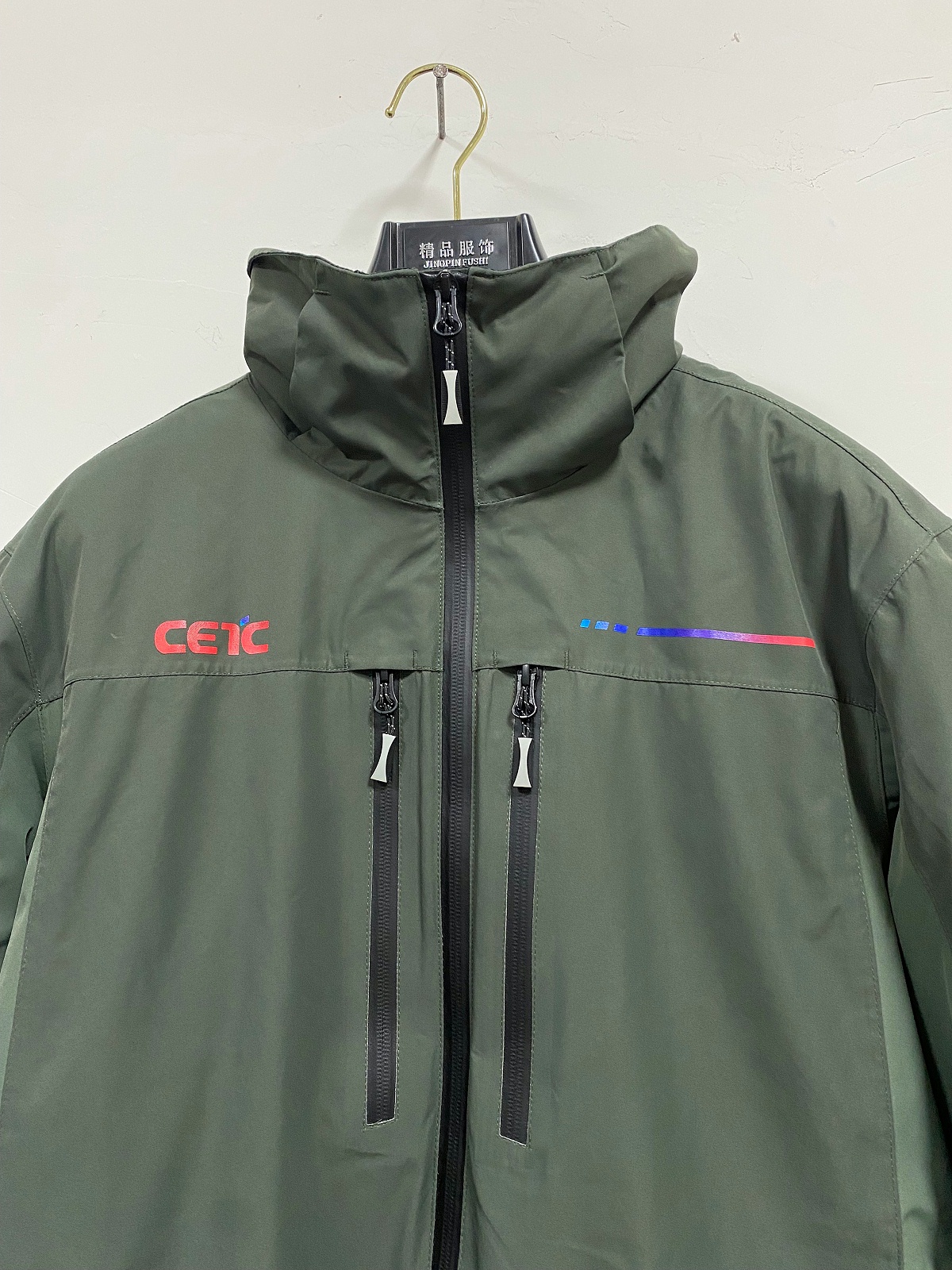 可拆卸冲锋衣定制